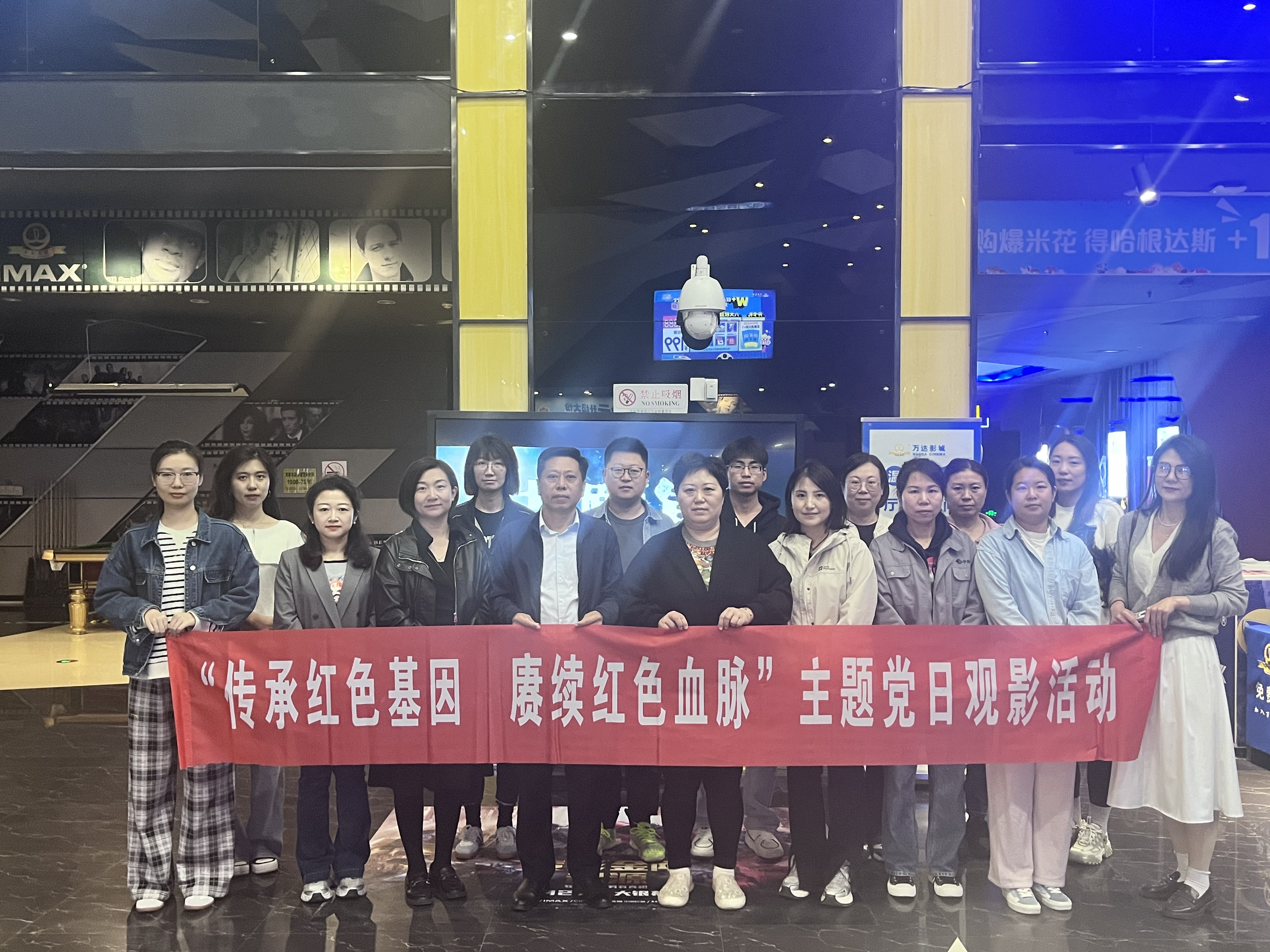 金沙(8087-js认证)娱场城-Officialwebsite