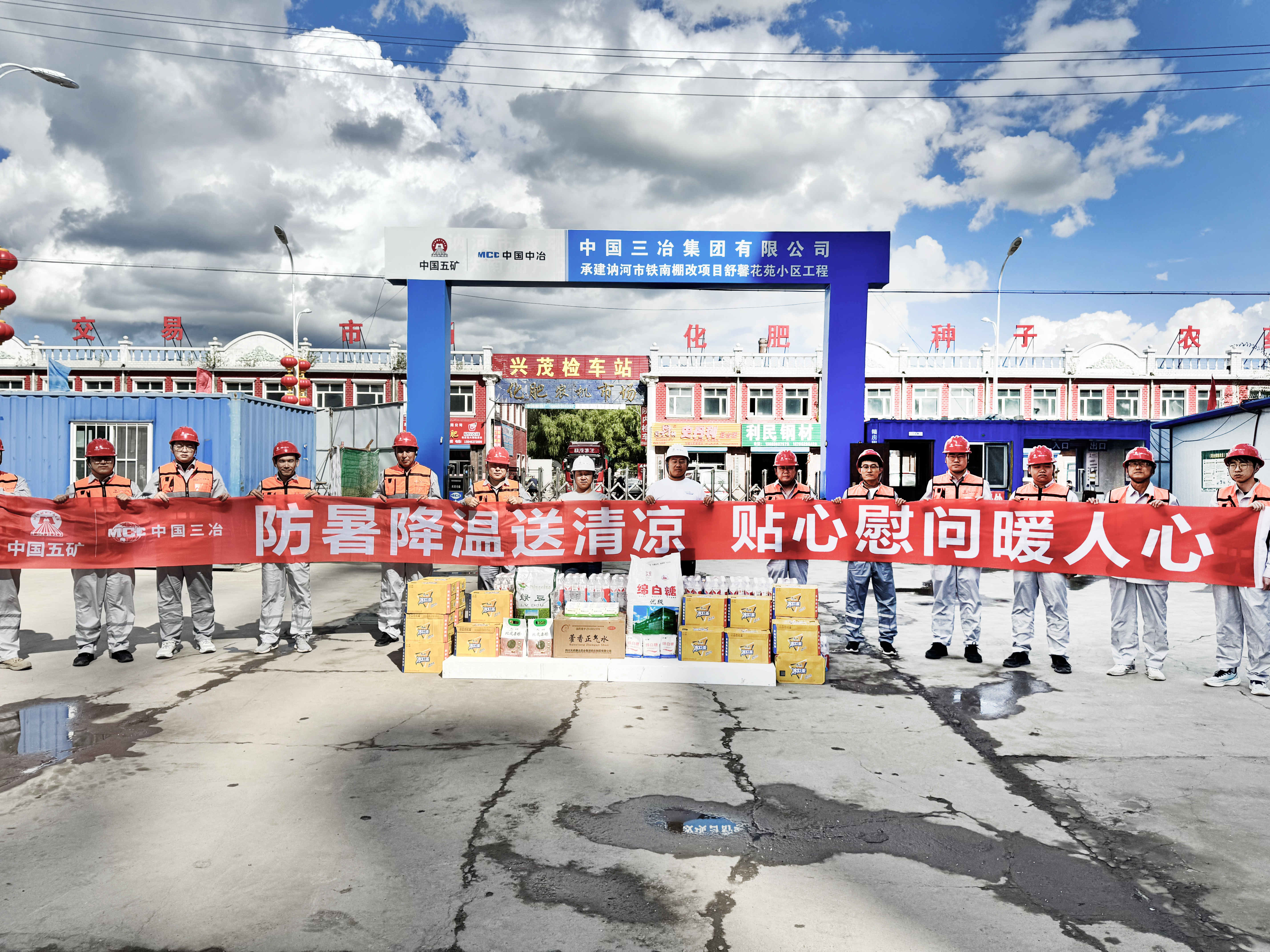 金沙(8087-js认证)娱场城-Officialwebsite