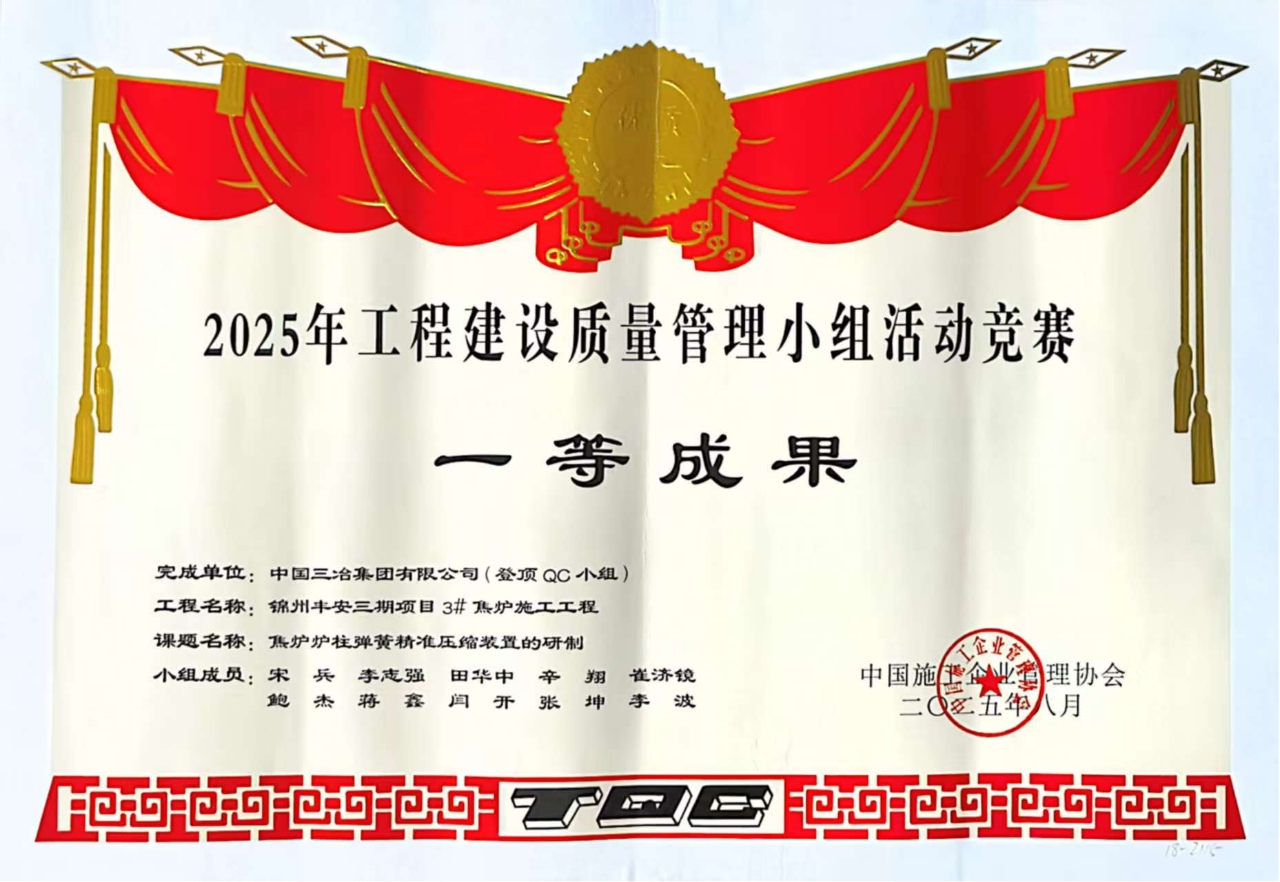 金沙(8087-js认证)娱场城-Officialwebsite