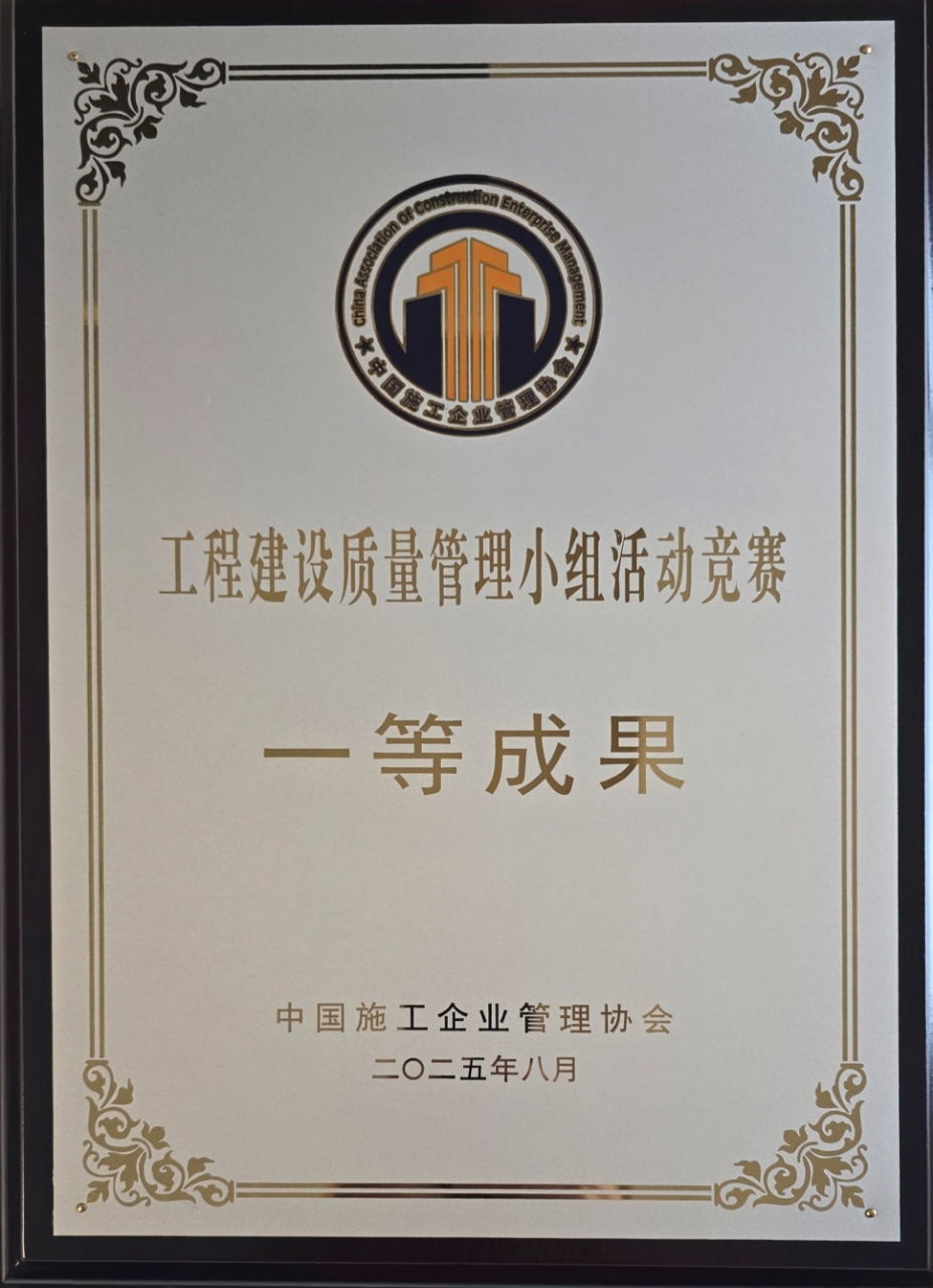 金沙(8087-js认证)娱场城-Officialwebsite