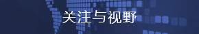 金沙(8087-js认证)娱场城-Officialwebsite
