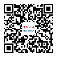 金沙(8087-js认证)娱场城-Officialwebsite