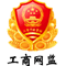 首都机场二号航站楼屋面网架 - 金沙8087