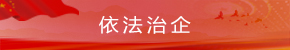 金沙(8087-js认证)娱场城-Officialwebsite