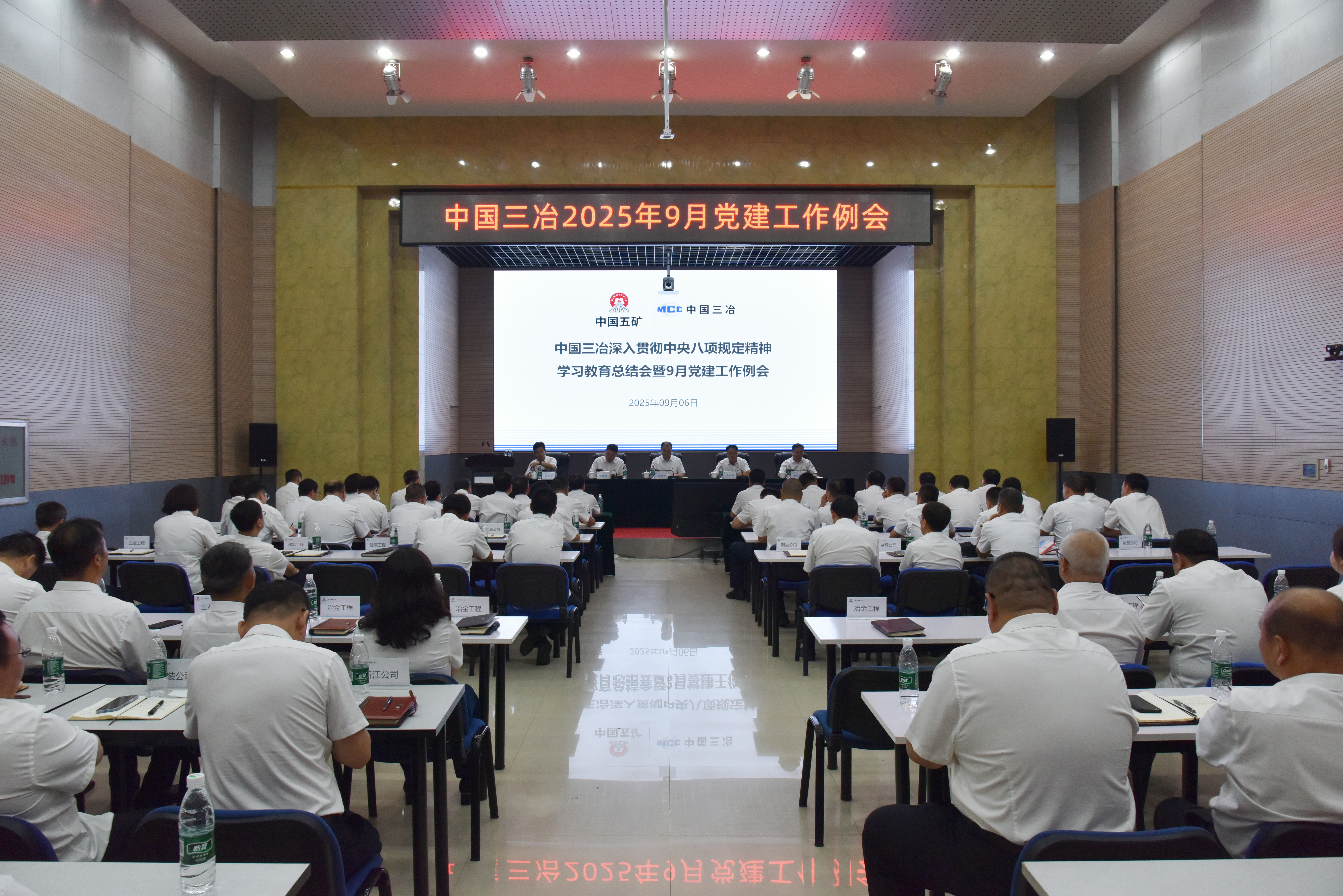 金沙(8087-js认证)娱场城-Officialwebsite