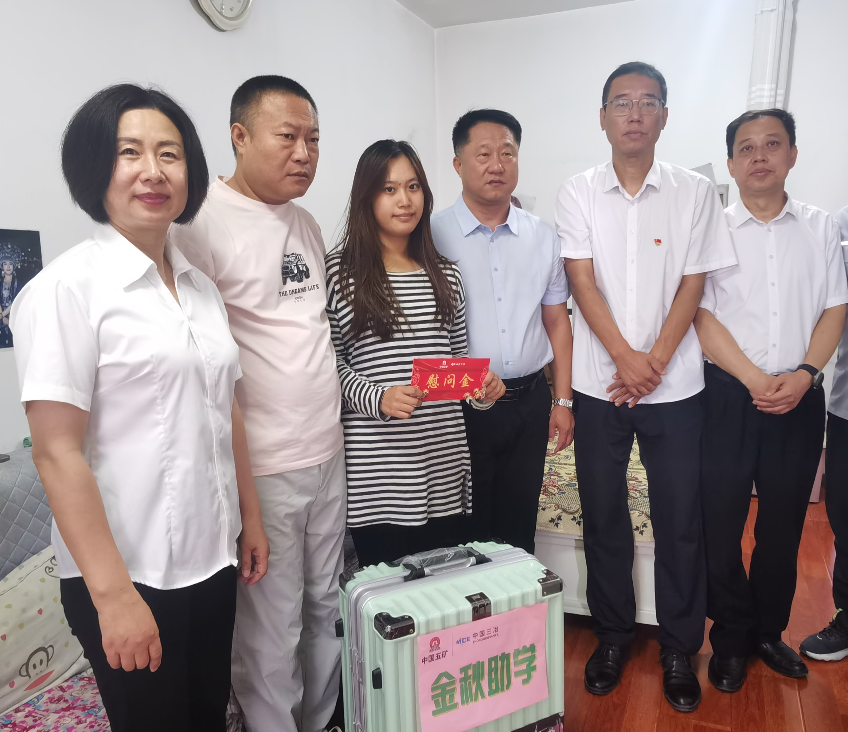 金沙(8087-js认证)娱场城-Officialwebsite